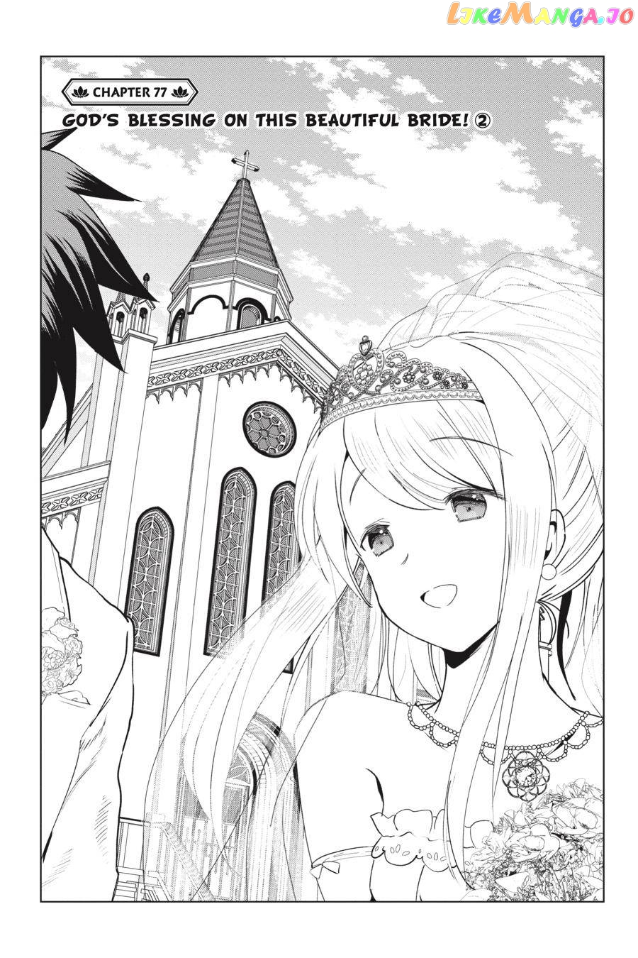 Kono Subarashii Sekai ni Shukufuku o! Chapter 77 page 1