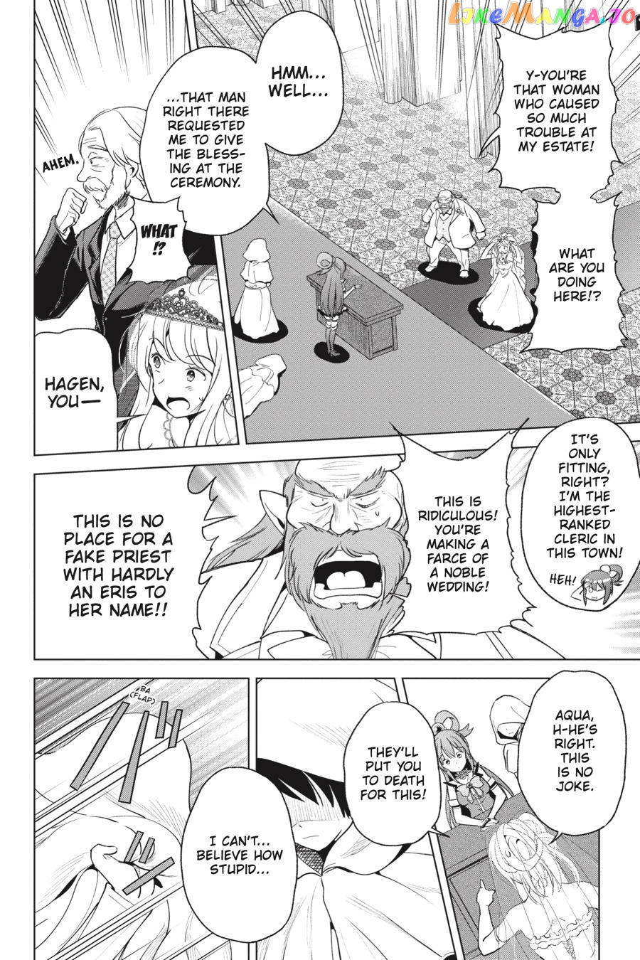 Kono Subarashii Sekai ni Shukufuku o! Chapter 77 page 6