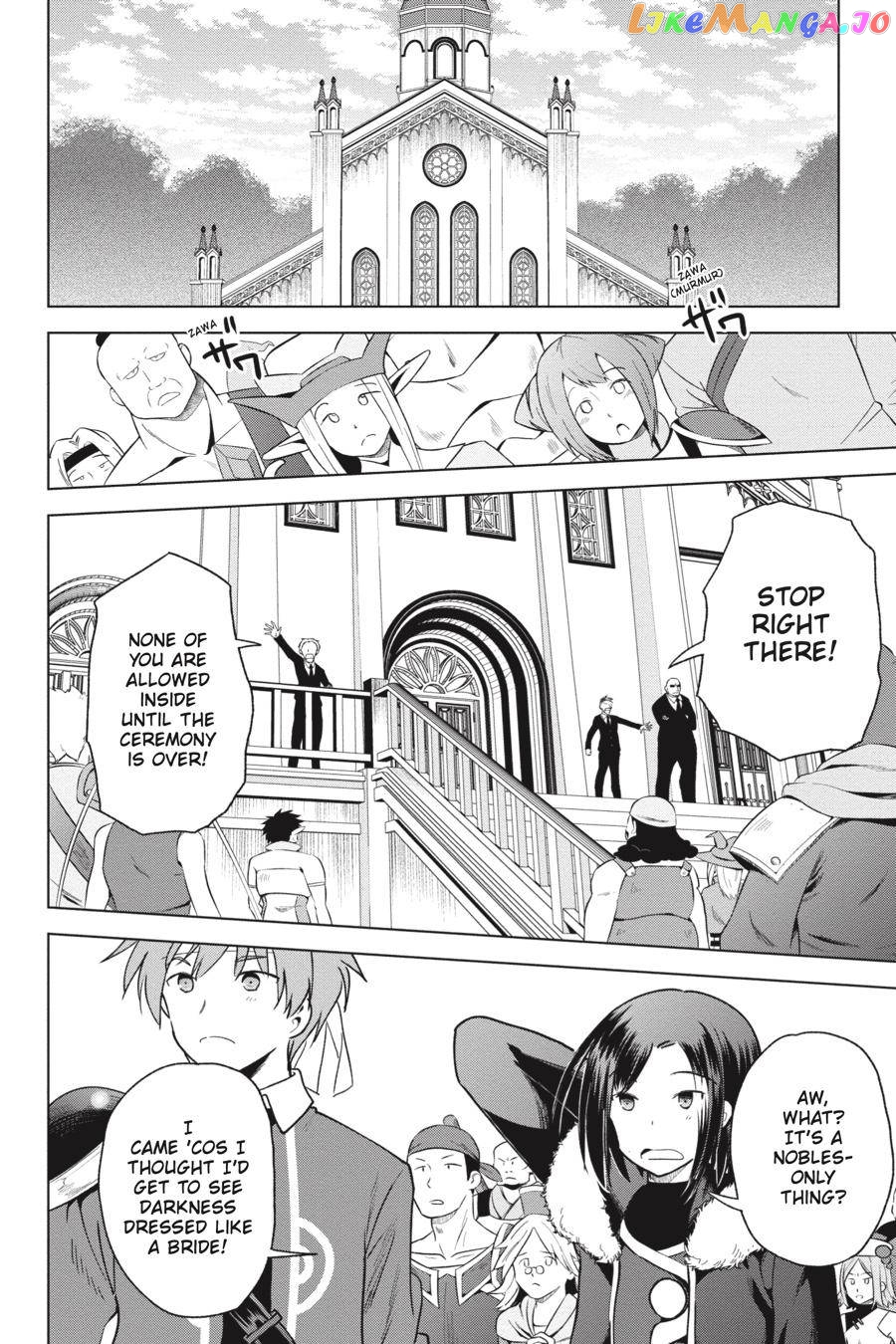 Kono Subarashii Sekai ni Shukufuku o! Chapter 77 page 2