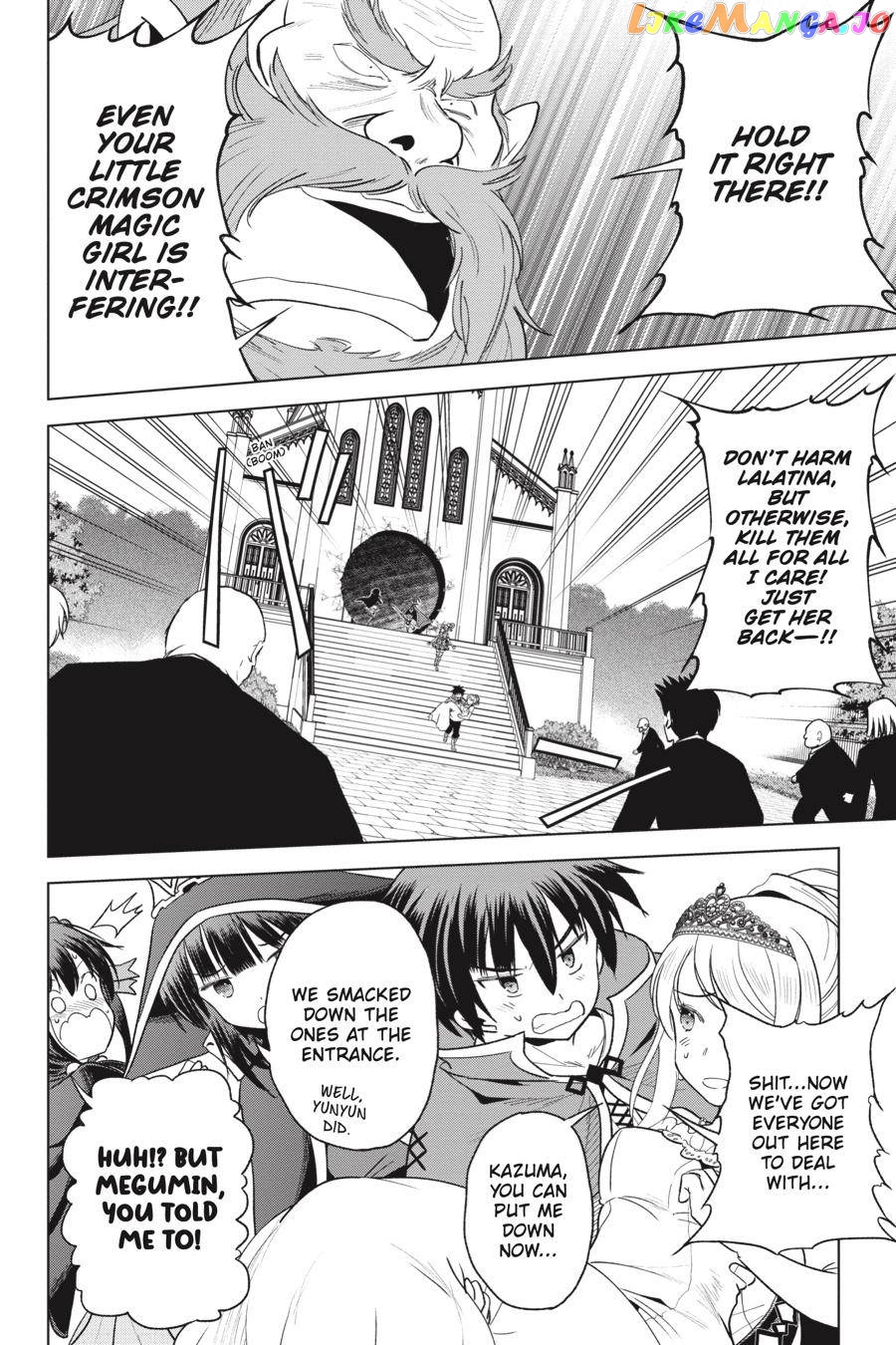 Kono Subarashii Sekai ni Shukufuku o! Chapter 77 page 16