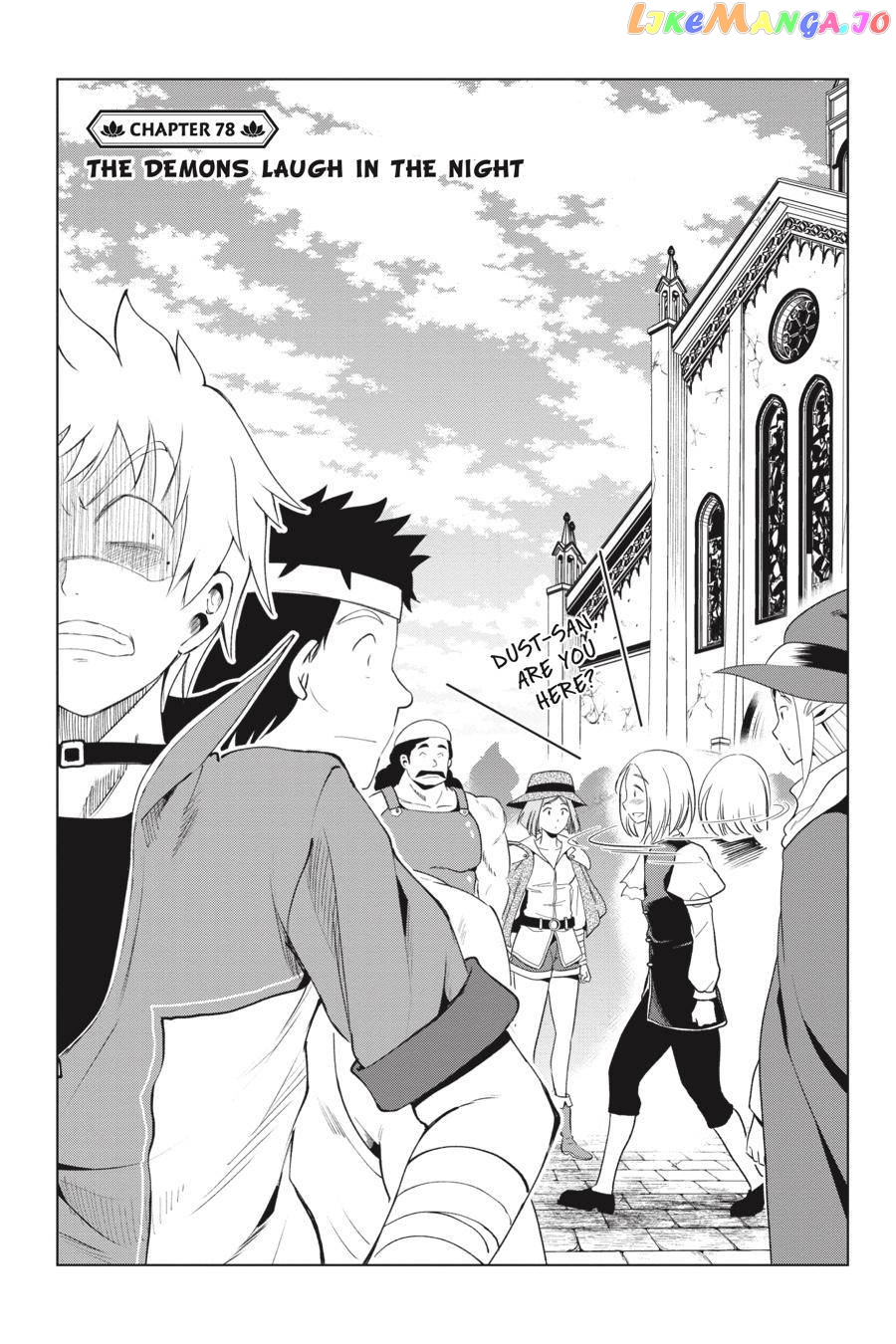 Kono Subarashii Sekai ni Shukufuku o! Chapter 78 page 1