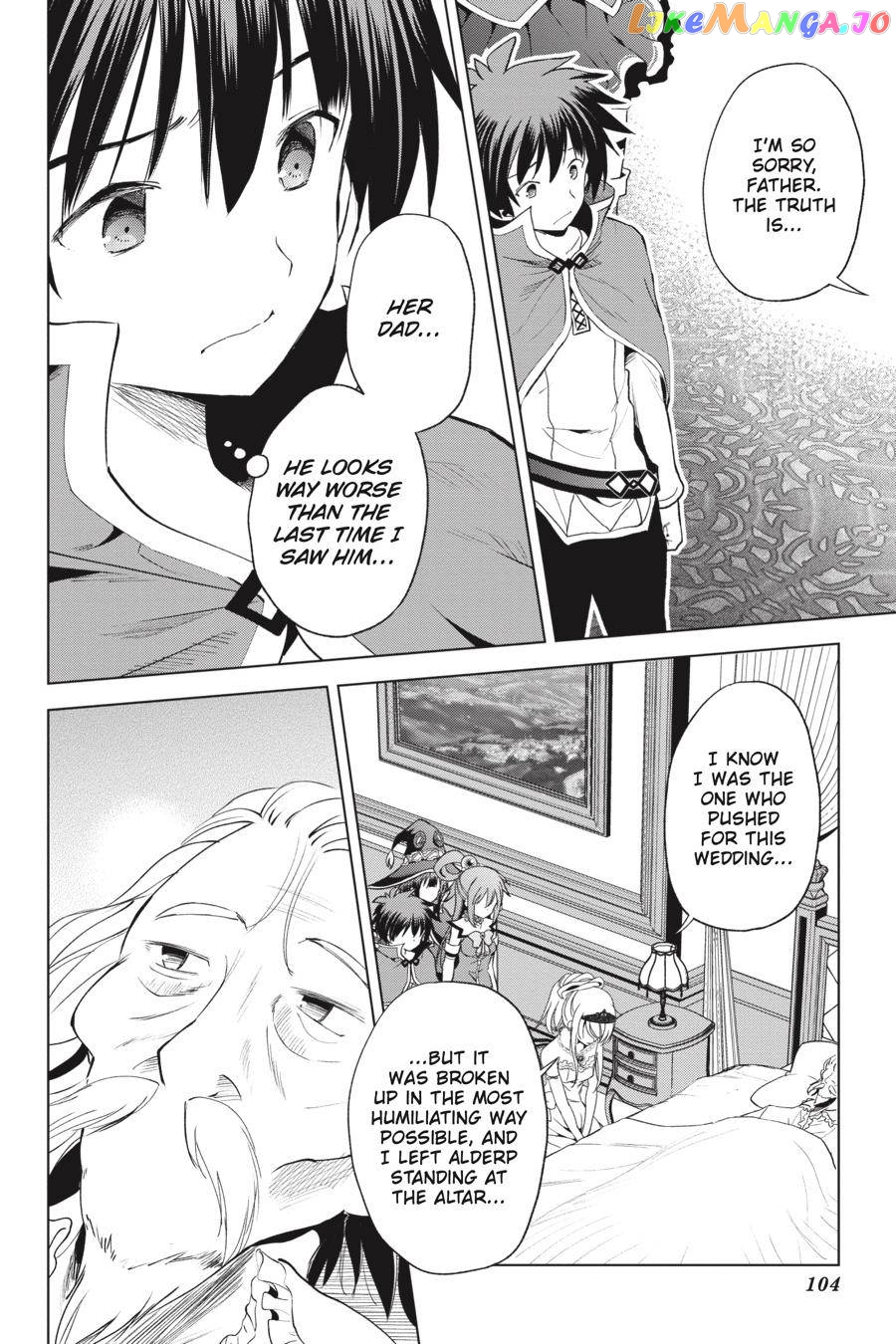 Kono Subarashii Sekai ni Shukufuku o! Chapter 78 page 4