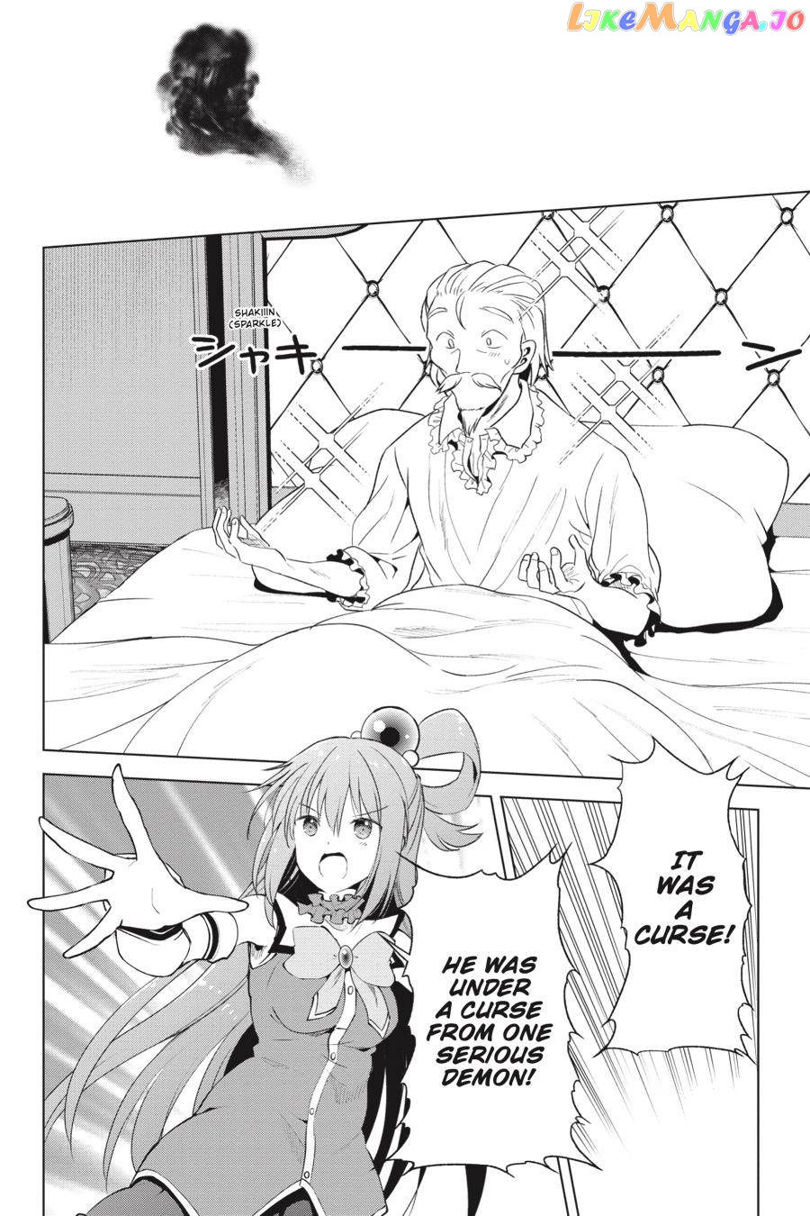 Kono Subarashii Sekai ni Shukufuku o! Chapter 78 page 12