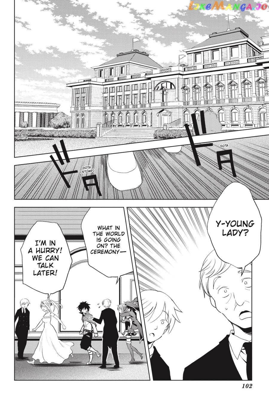 Kono Subarashii Sekai ni Shukufuku o! Chapter 78 page 2