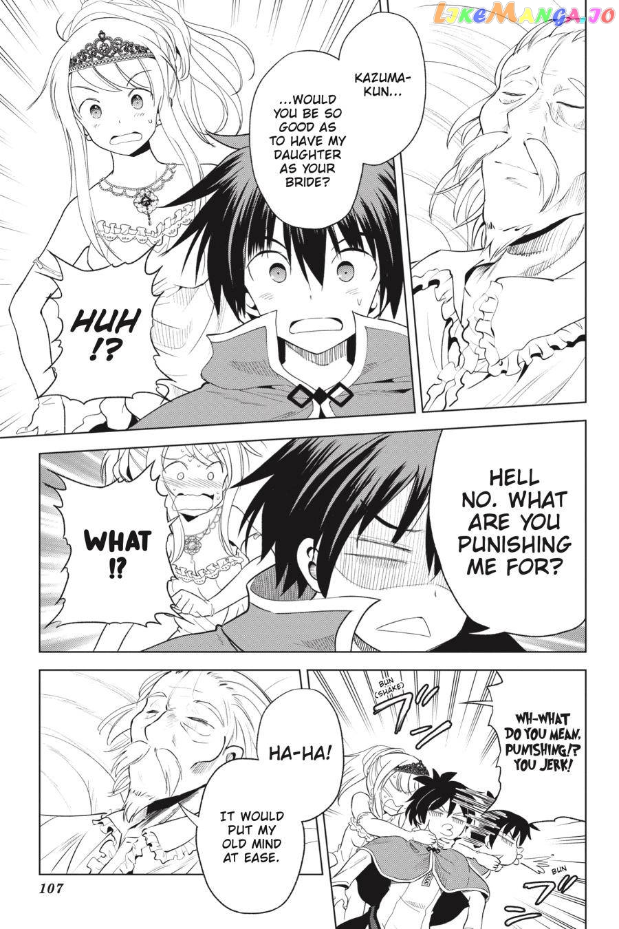 Kono Subarashii Sekai ni Shukufuku o! Chapter 78 page 7