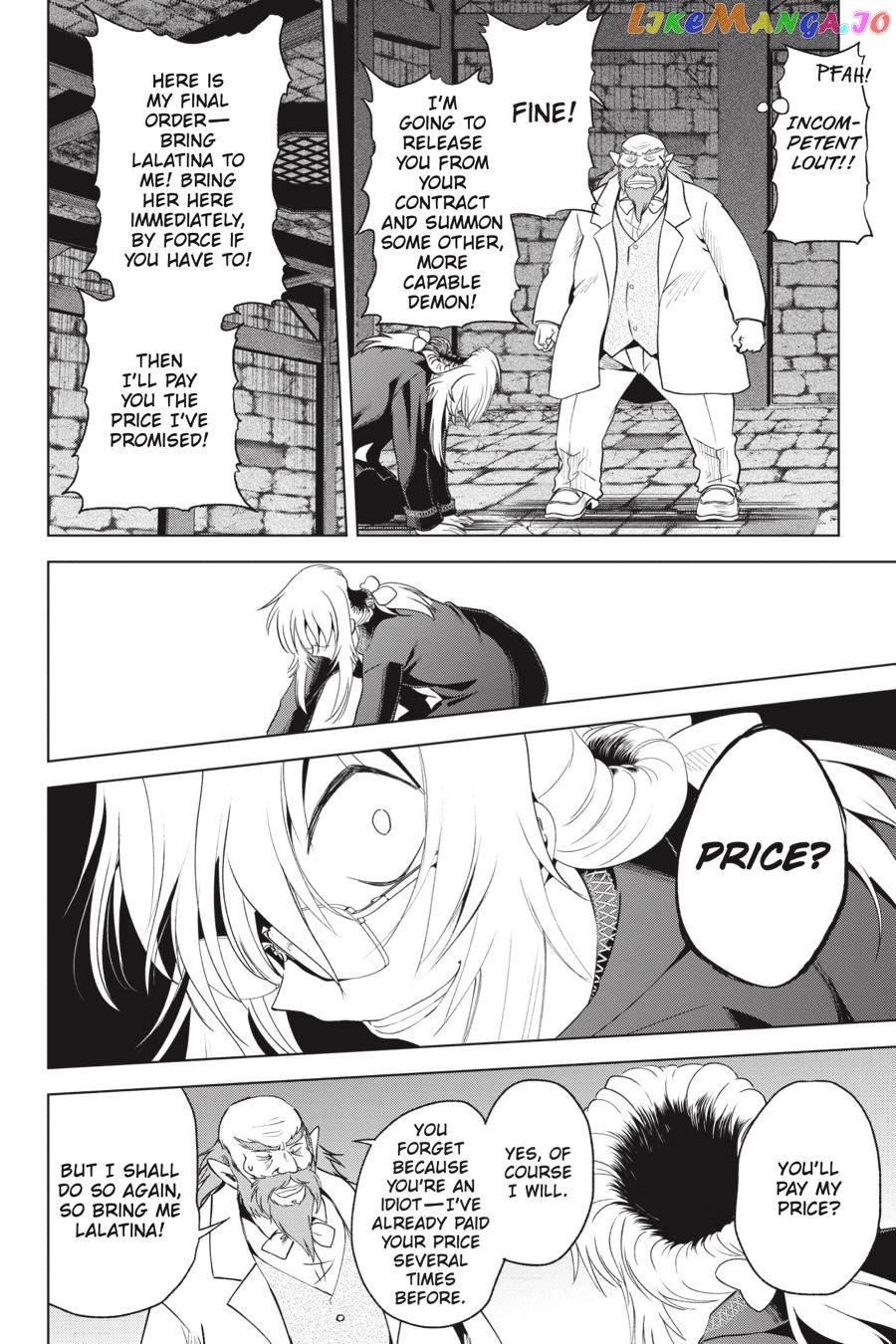 Kono Subarashii Sekai ni Shukufuku o! Chapter 78 page 18