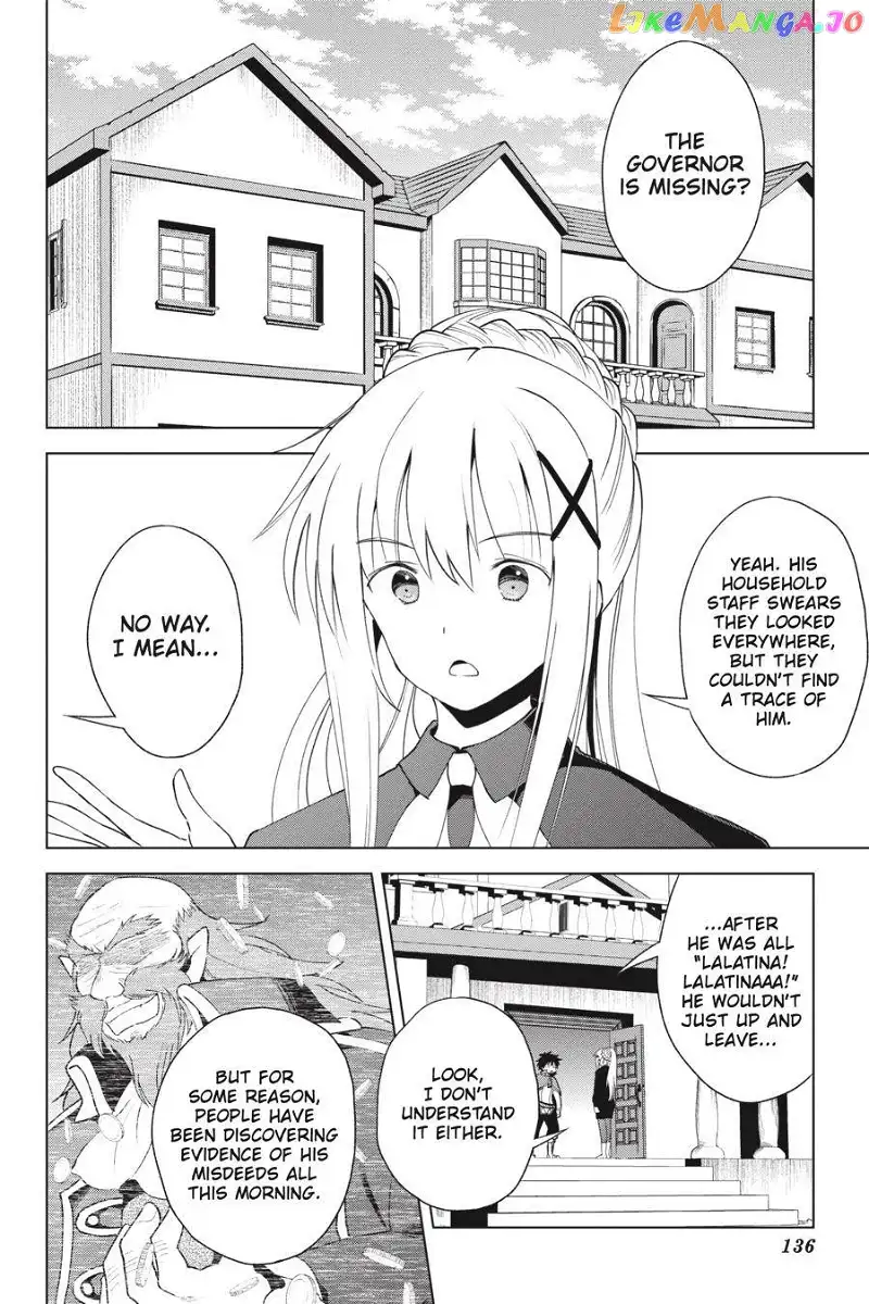 Kono Subarashii Sekai ni Shukufuku o! Chapter 79 page 2