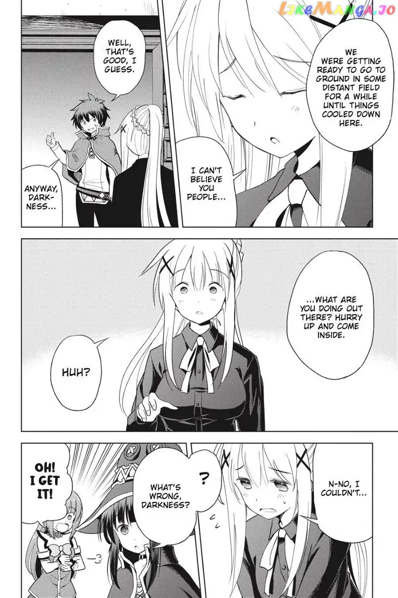 Kono Subarashii Sekai ni Shukufuku o! Chapter 79 page 4