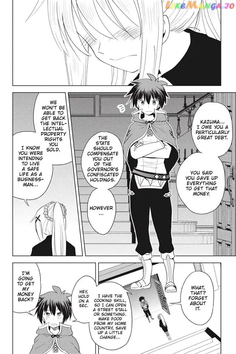 Kono Subarashii Sekai ni Shukufuku o! Chapter 79 page 8