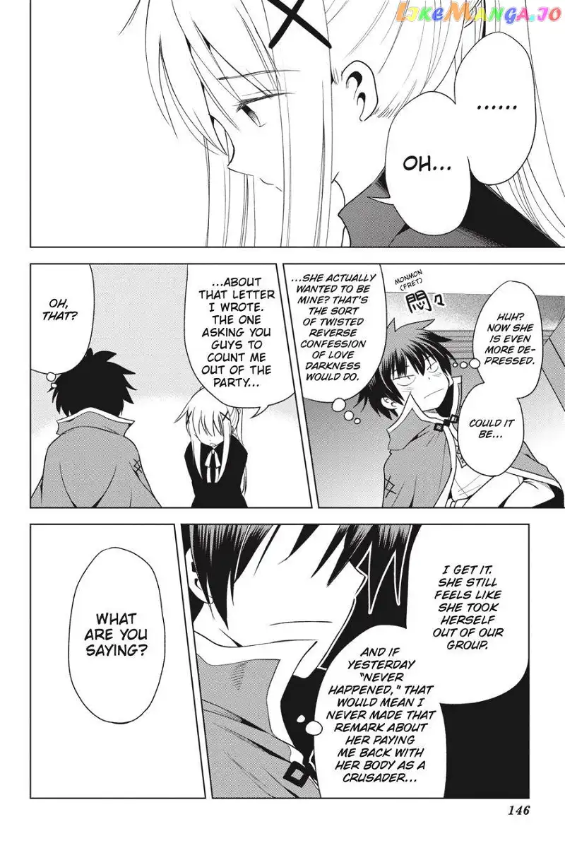 Kono Subarashii Sekai ni Shukufuku o! Chapter 79 page 12
