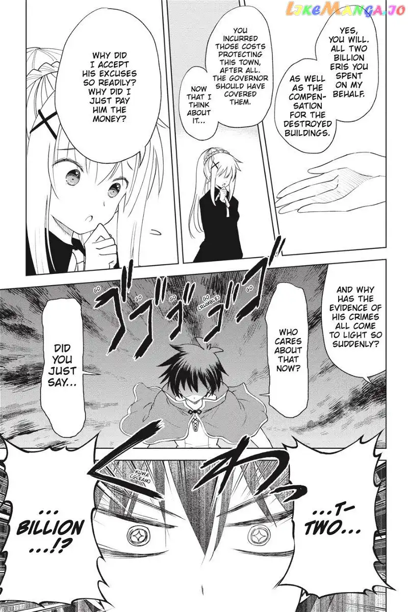 Kono Subarashii Sekai ni Shukufuku o! Chapter 79 page 9