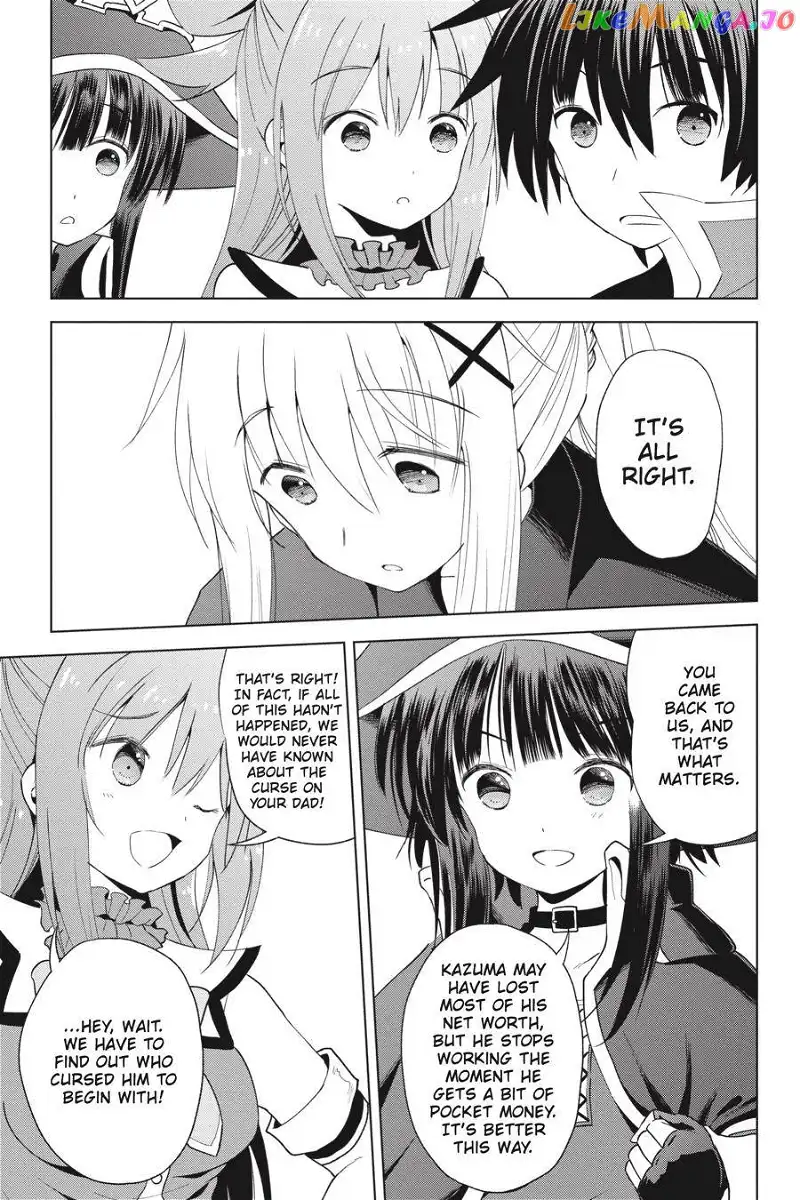 Kono Subarashii Sekai ni Shukufuku o! Chapter 79 page 7