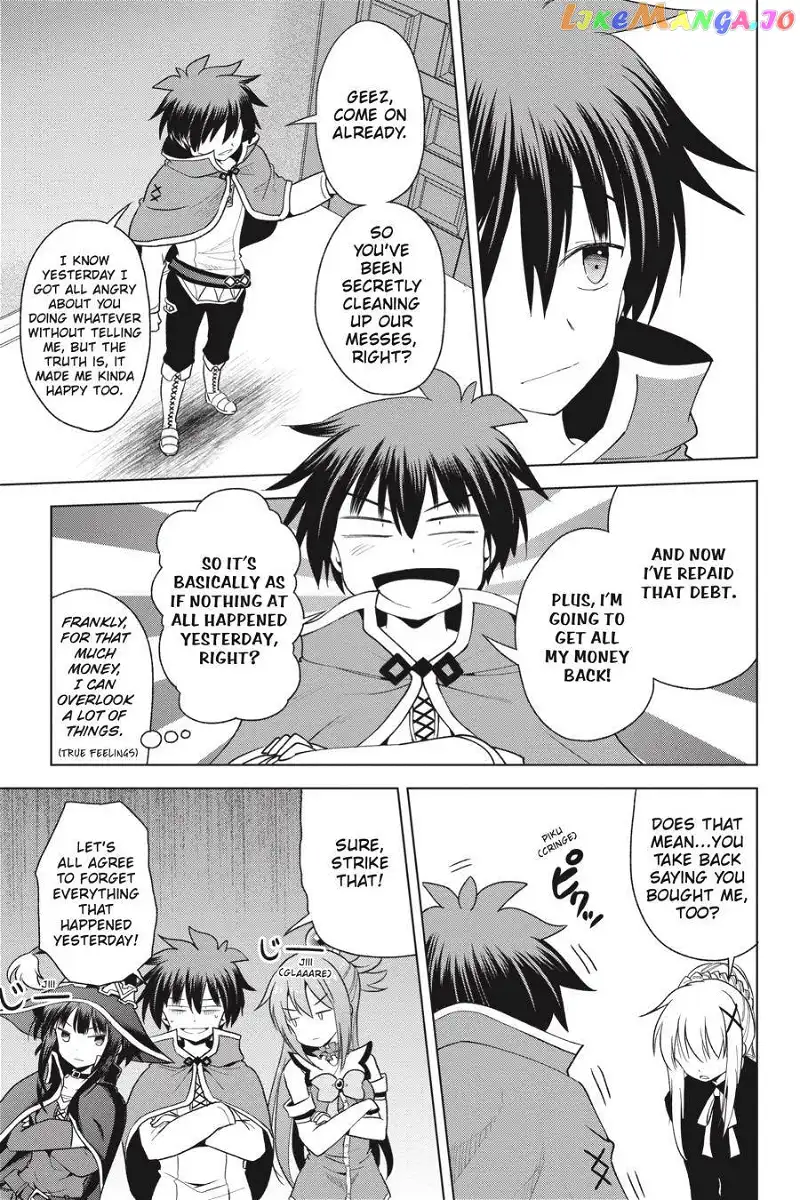 Kono Subarashii Sekai ni Shukufuku o! Chapter 79 page 11