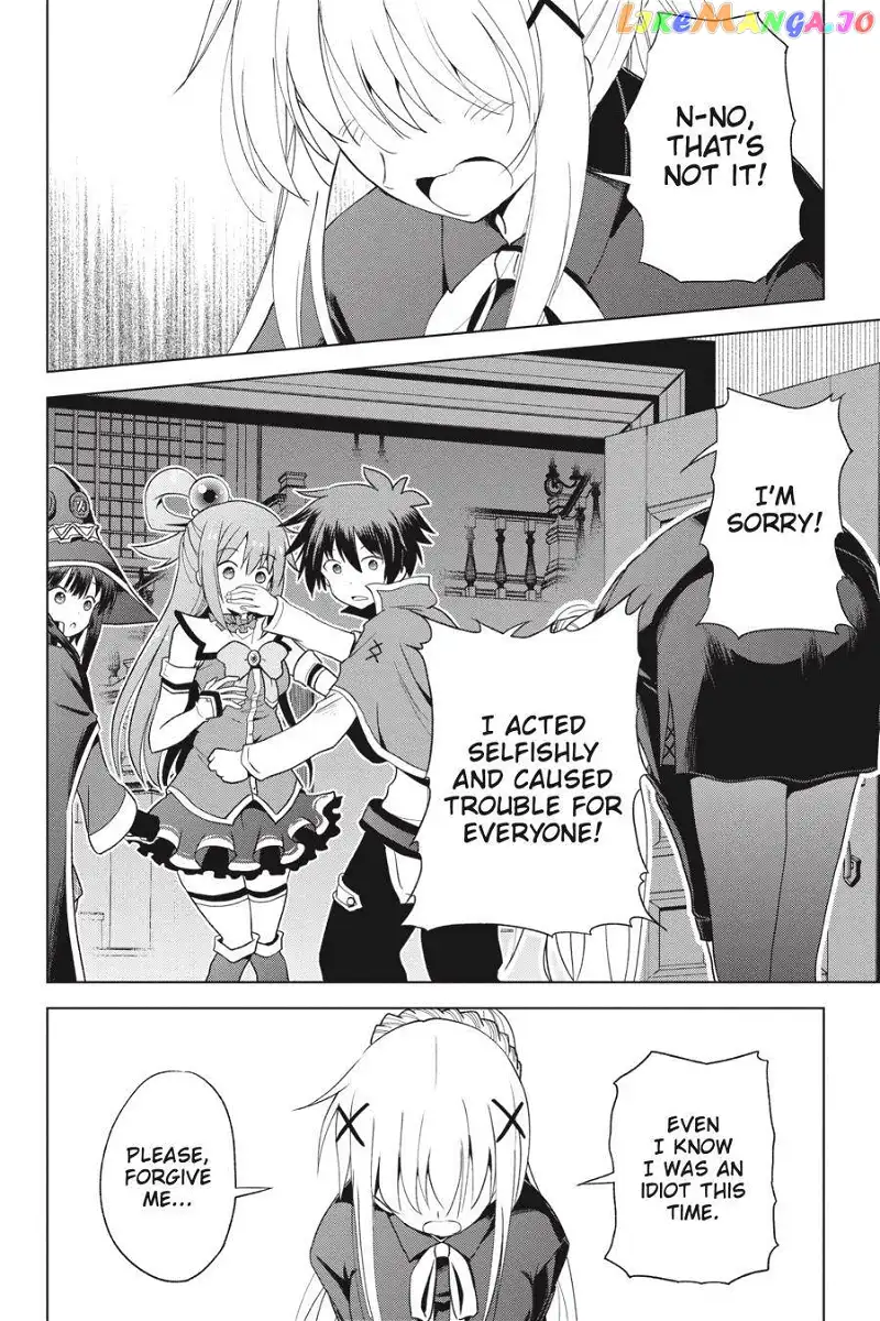 Kono Subarashii Sekai ni Shukufuku o! Chapter 79 page 6