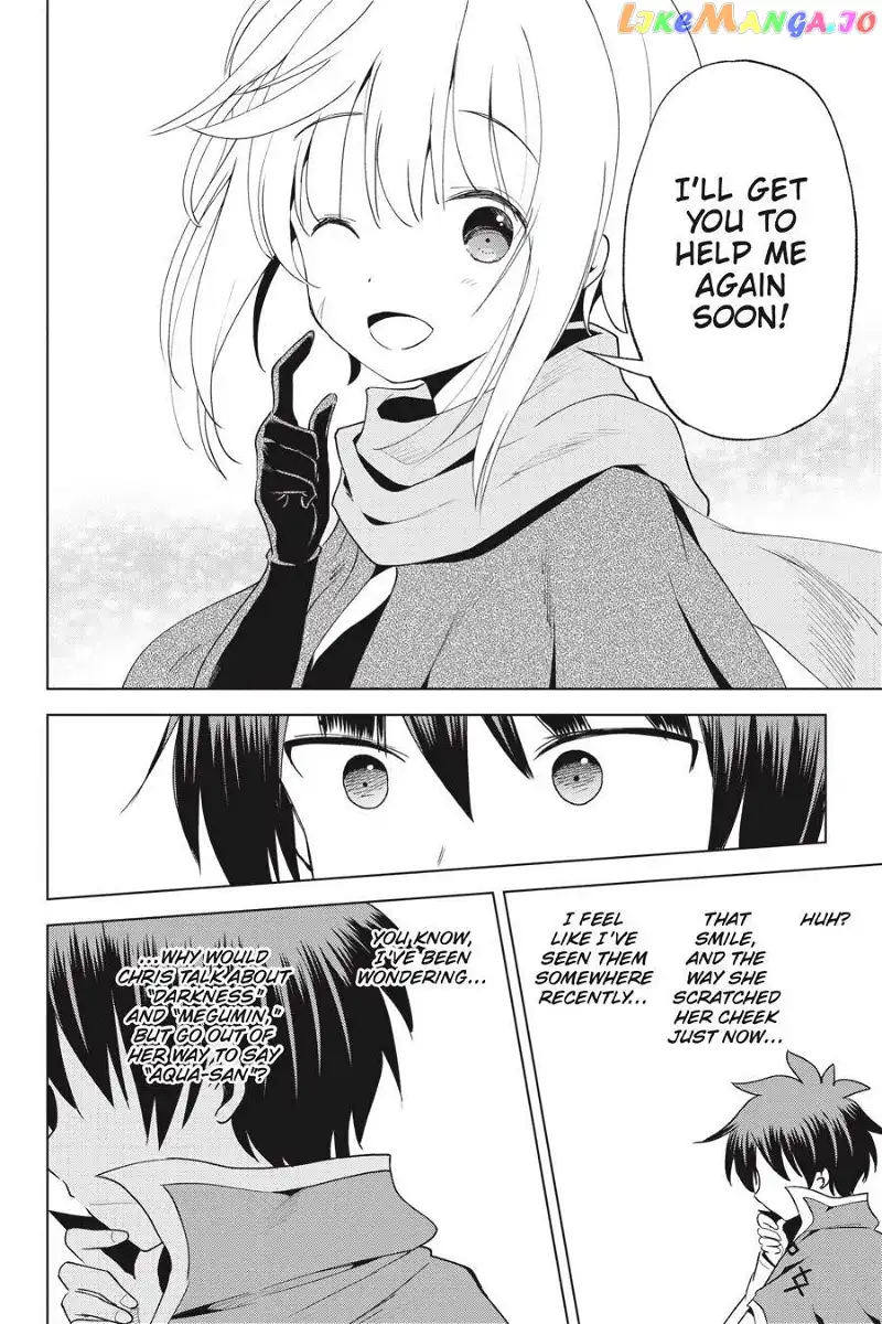 Kono Subarashii Sekai ni Shukufuku o! Chapter 79 page 24