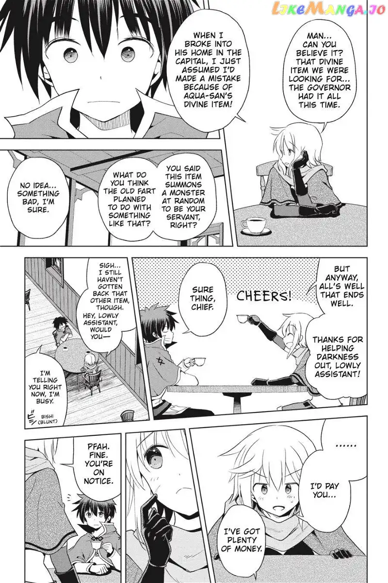 Kono Subarashii Sekai ni Shukufuku o! Chapter 79 page 23