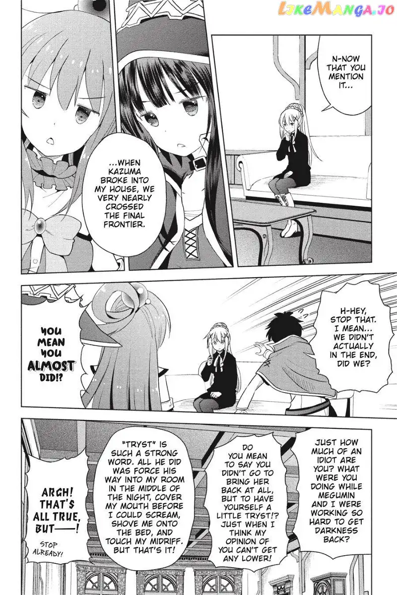 Kono Subarashii Sekai ni Shukufuku o! Chapter 79 page 16