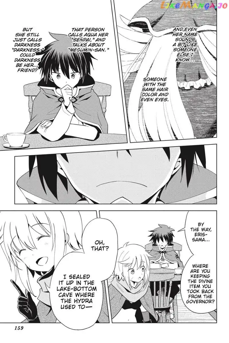 Kono Subarashii Sekai ni Shukufuku o! Chapter 79 page 25