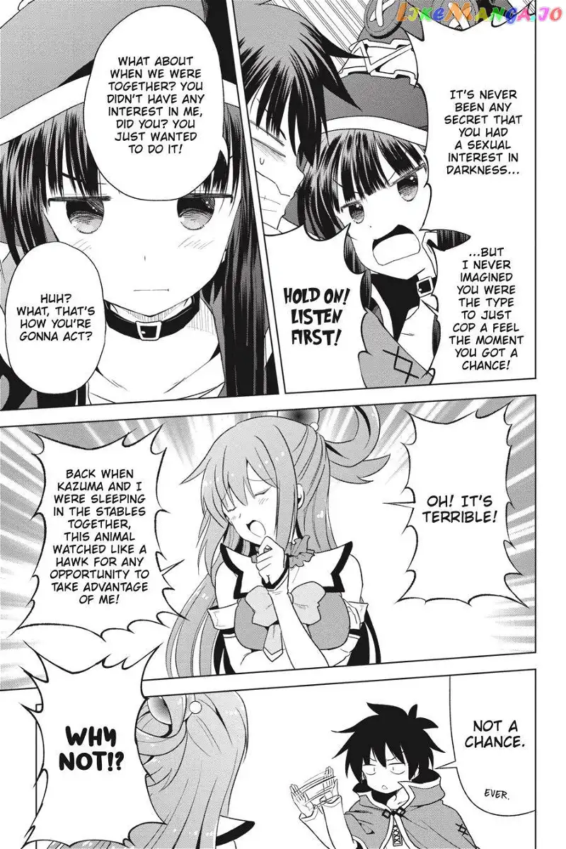 Kono Subarashii Sekai ni Shukufuku o! Chapter 79 page 17