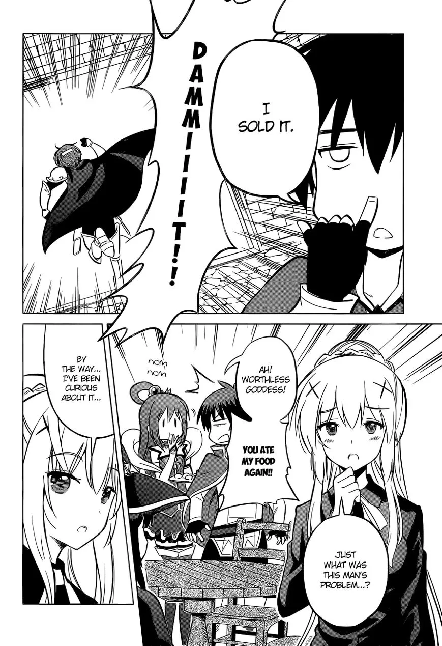 Kono Subarashii Sekai ni Shukufuku o! Chapter 8 page 28