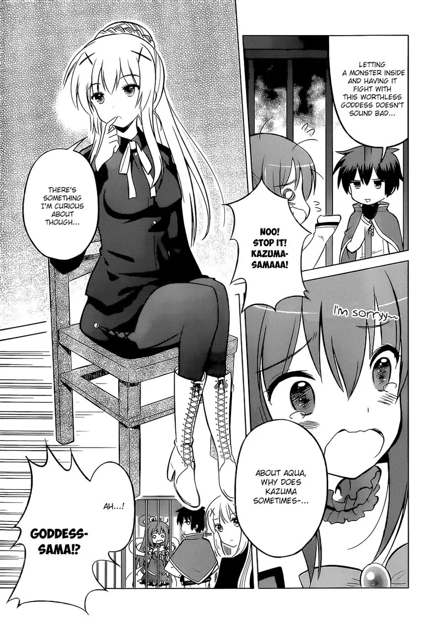 Kono Subarashii Sekai ni Shukufuku o! Chapter 8 page 7