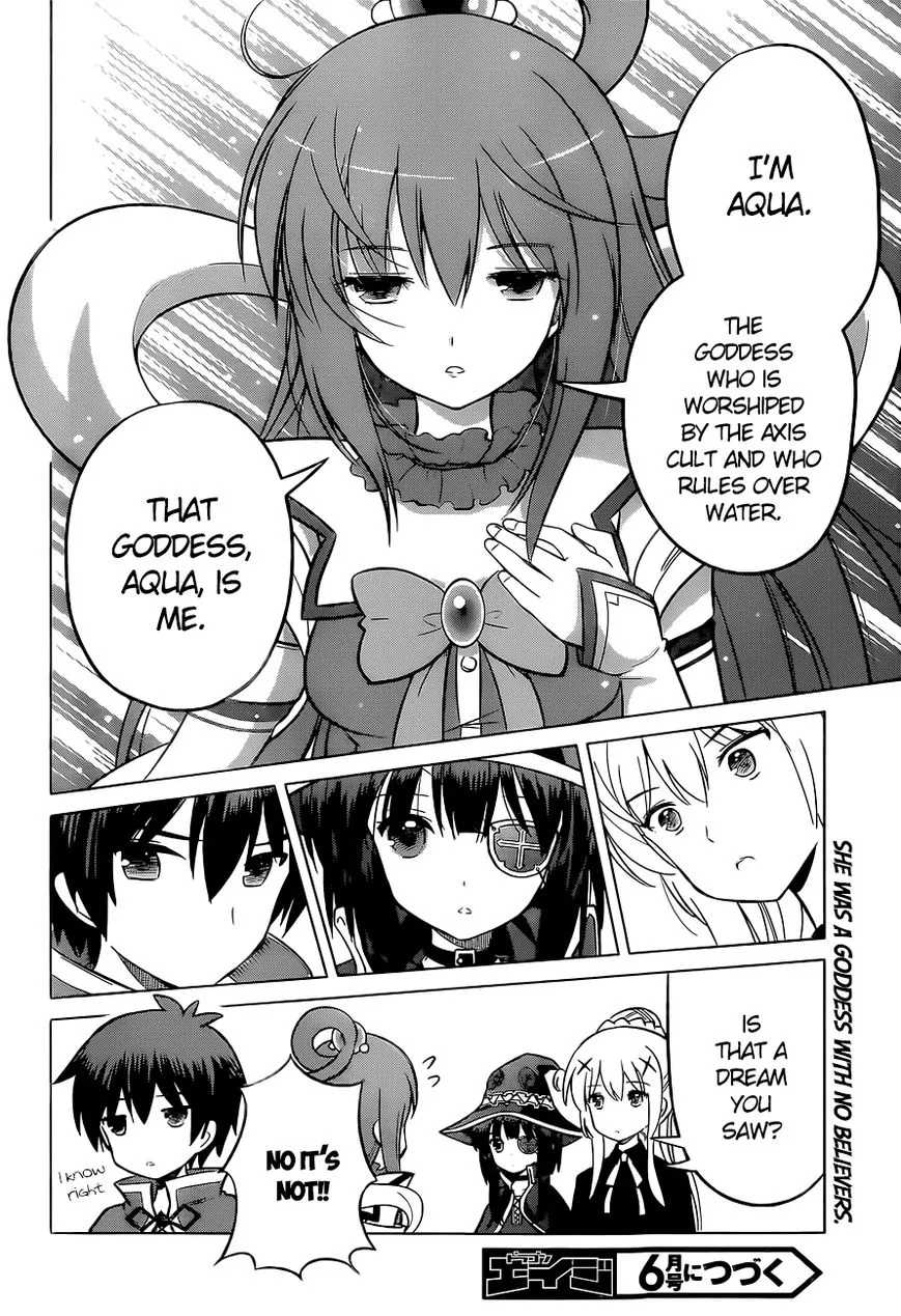 Kono Subarashii Sekai ni Shukufuku o! Chapter 8 page 30