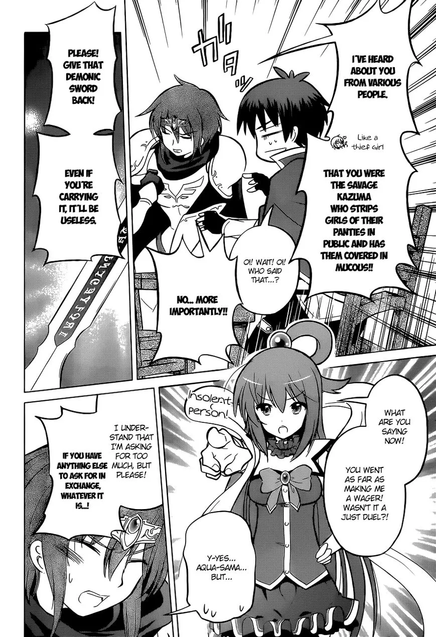 Kono Subarashii Sekai ni Shukufuku o! Chapter 8 page 26