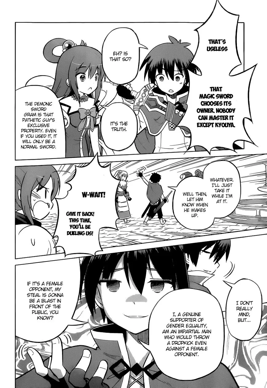 Kono Subarashii Sekai ni Shukufuku o! Chapter 8 page 24
