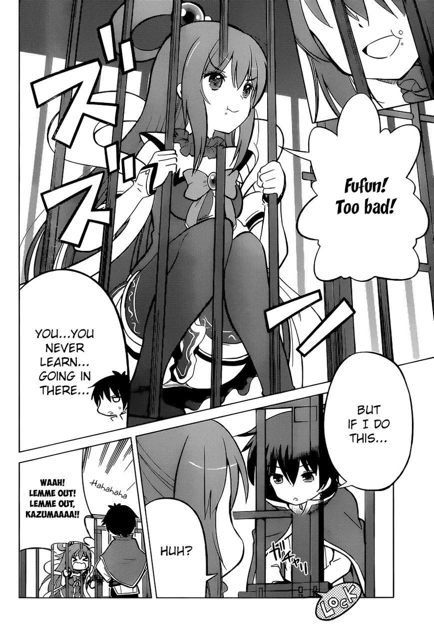 Kono Subarashii Sekai ni Shukufuku o! Chapter 8 page 6