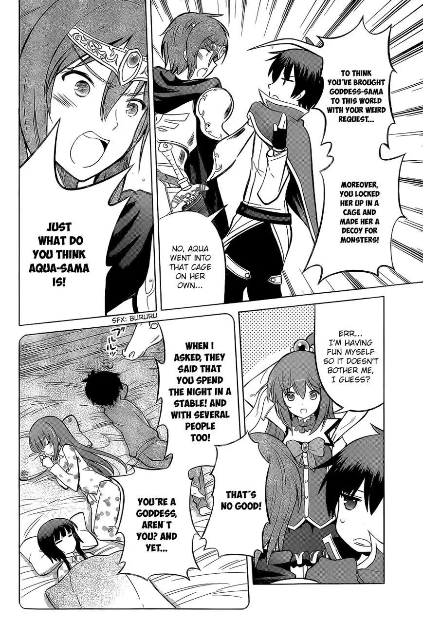 Kono Subarashii Sekai ni Shukufuku o! Chapter 8 page 12