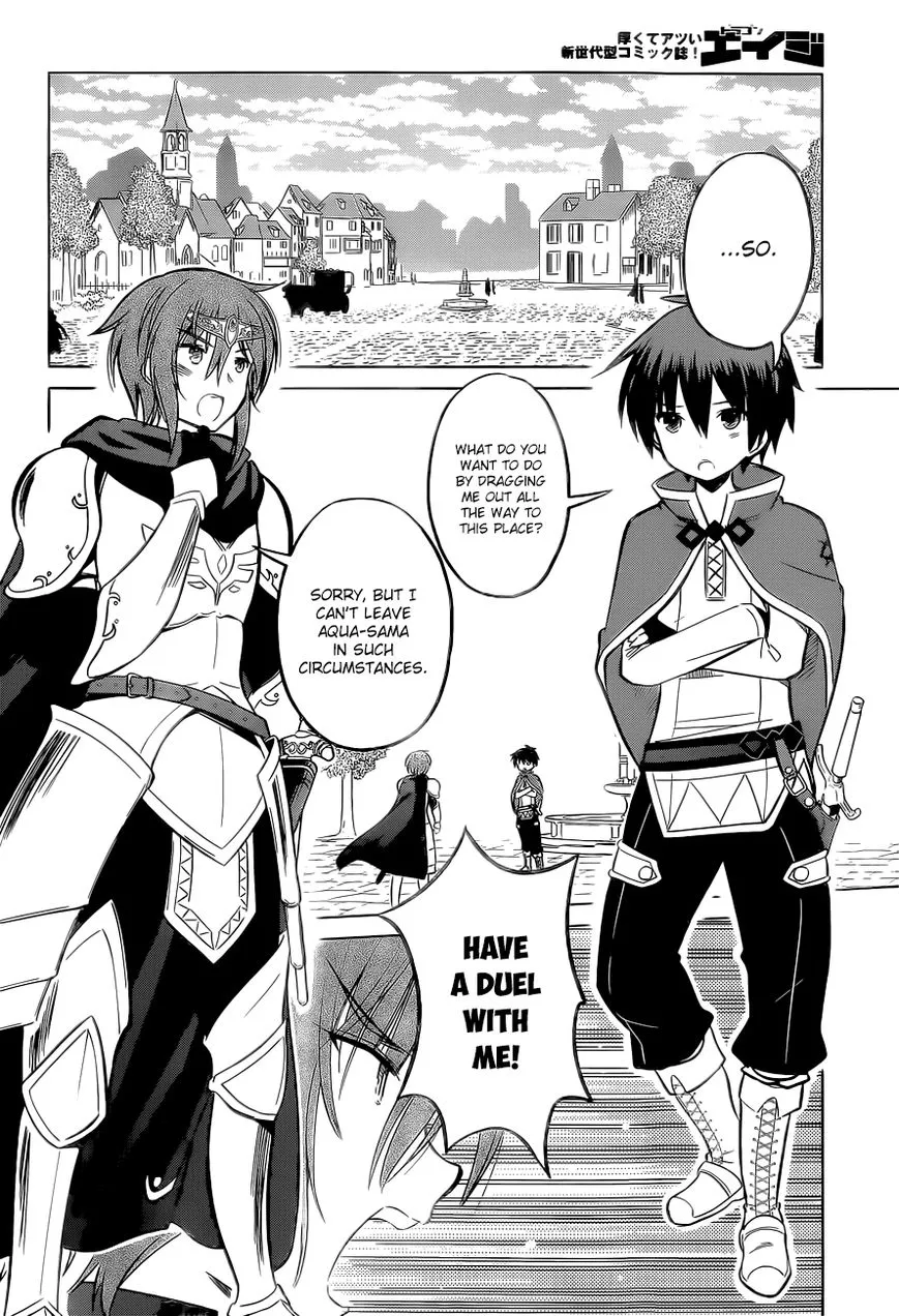 Kono Subarashii Sekai ni Shukufuku o! Chapter 8 page 16