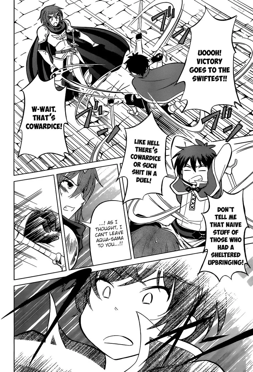 Kono Subarashii Sekai ni Shukufuku o! Chapter 8 page 18