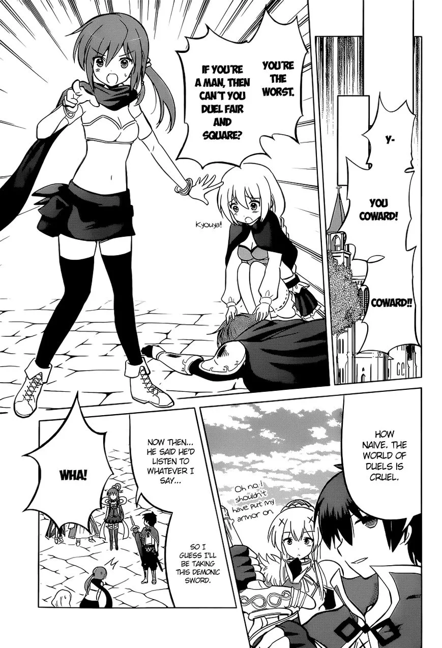 Kono Subarashii Sekai ni Shukufuku o! Chapter 8 page 23