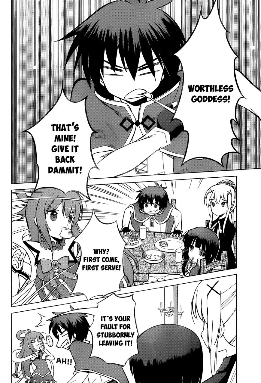 Kono Subarashii Sekai ni Shukufuku o! Chapter 8 page 4