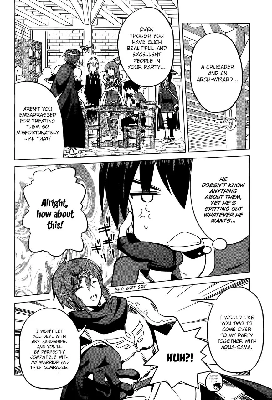 Kono Subarashii Sekai ni Shukufuku o! Chapter 8 page 14