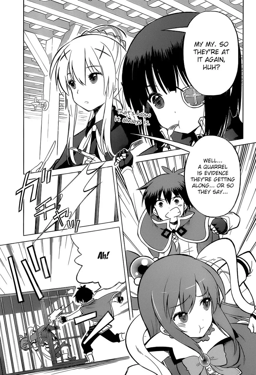 Kono Subarashii Sekai ni Shukufuku o! Chapter 8 page 5