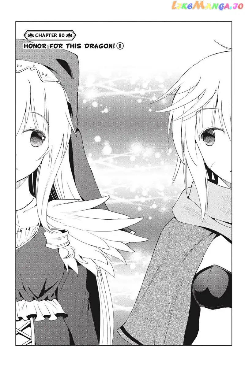 Kono Subarashii Sekai ni Shukufuku o! Chapter 80 page 5