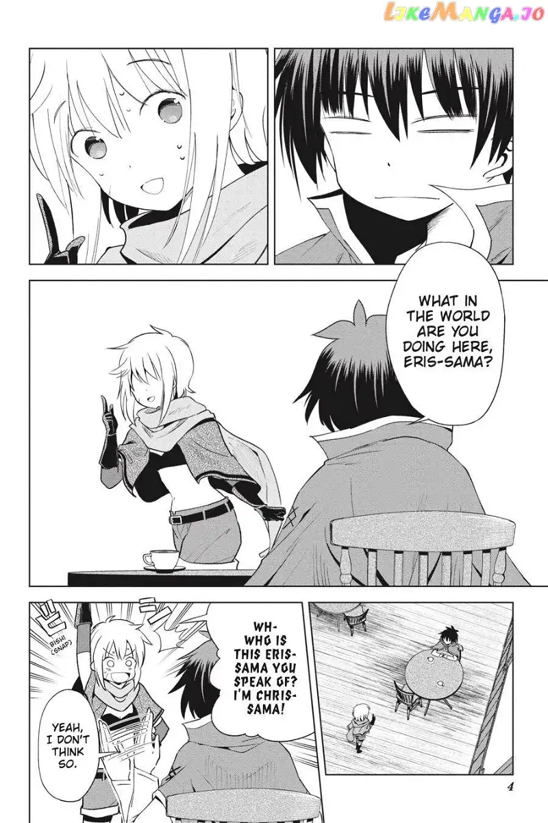 Kono Subarashii Sekai ni Shukufuku o! Chapter 80 page 6