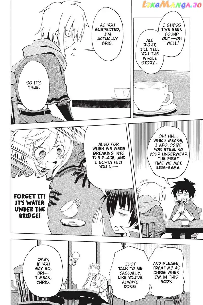 Kono Subarashii Sekai ni Shukufuku o! Chapter 80 page 8