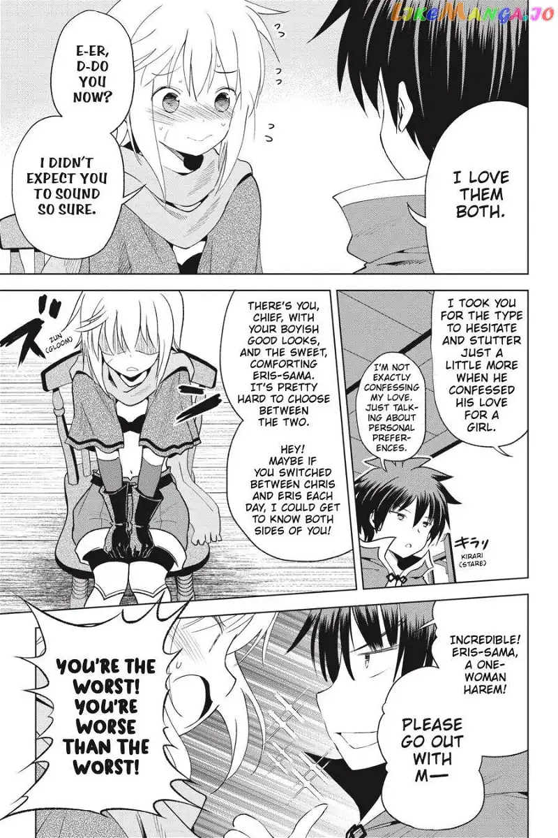 Kono Subarashii Sekai ni Shukufuku o! Chapter 80 page 11