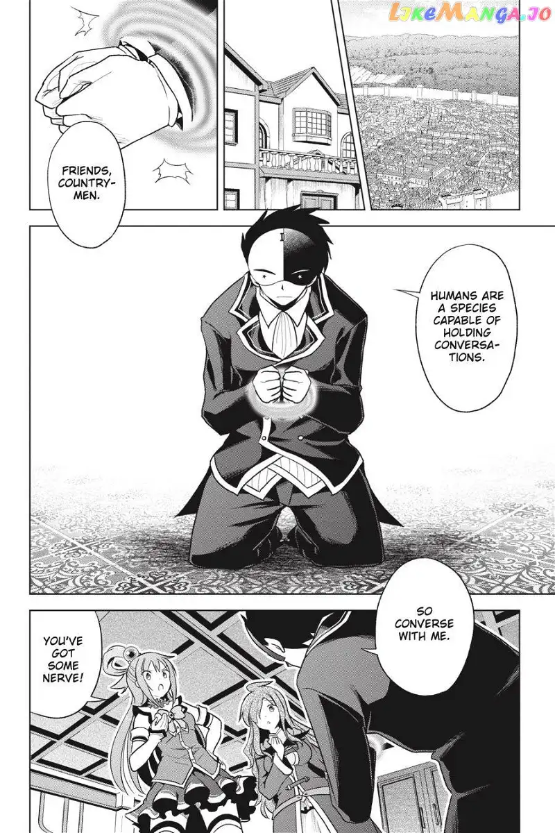 Kono Subarashii Sekai ni Shukufuku o! Chapter 80 page 14