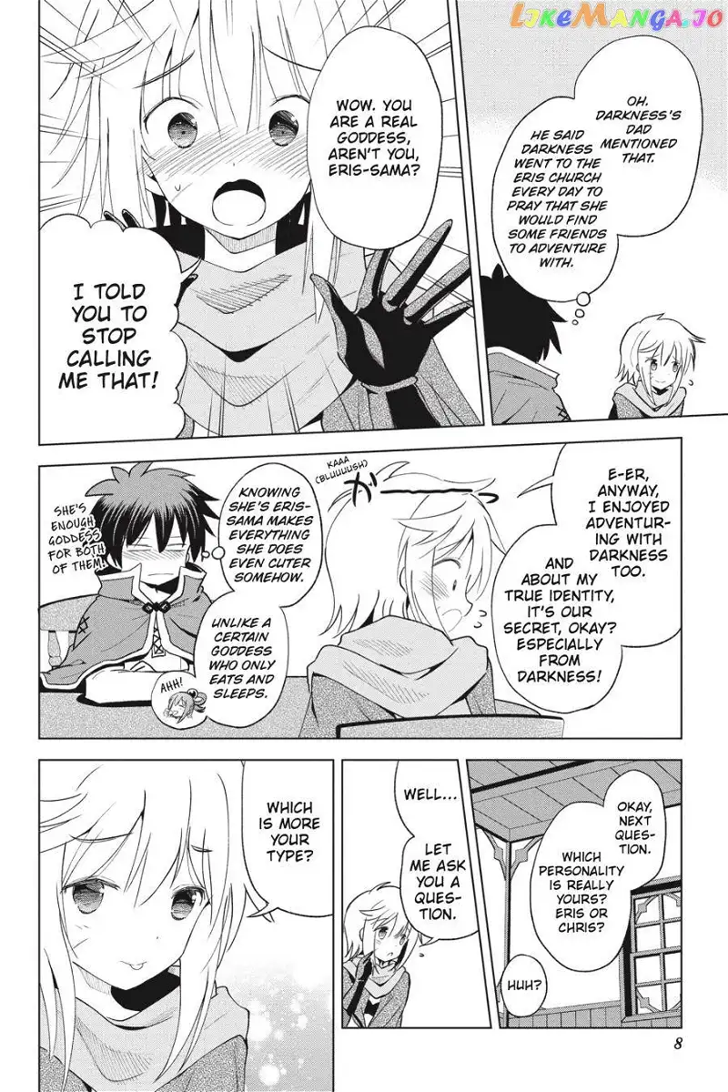 Kono Subarashii Sekai ni Shukufuku o! Chapter 80 page 10