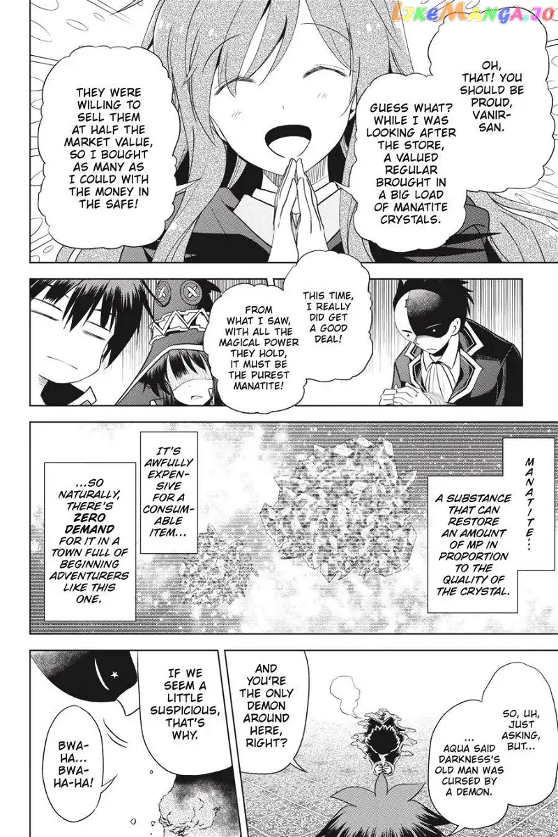 Kono Subarashii Sekai ni Shukufuku o! Chapter 80 page 16