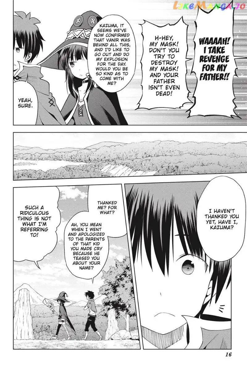 Kono Subarashii Sekai ni Shukufuku o! Chapter 80 page 18