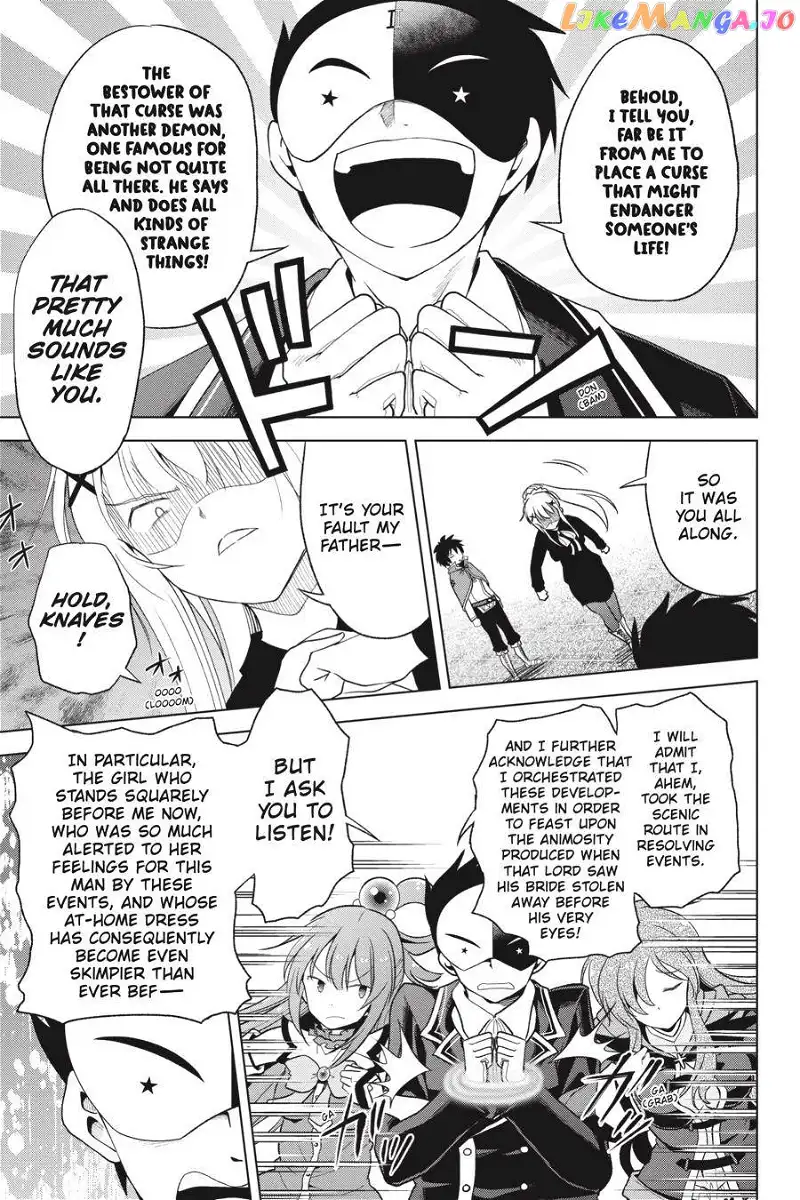Kono Subarashii Sekai ni Shukufuku o! Chapter 80 page 17