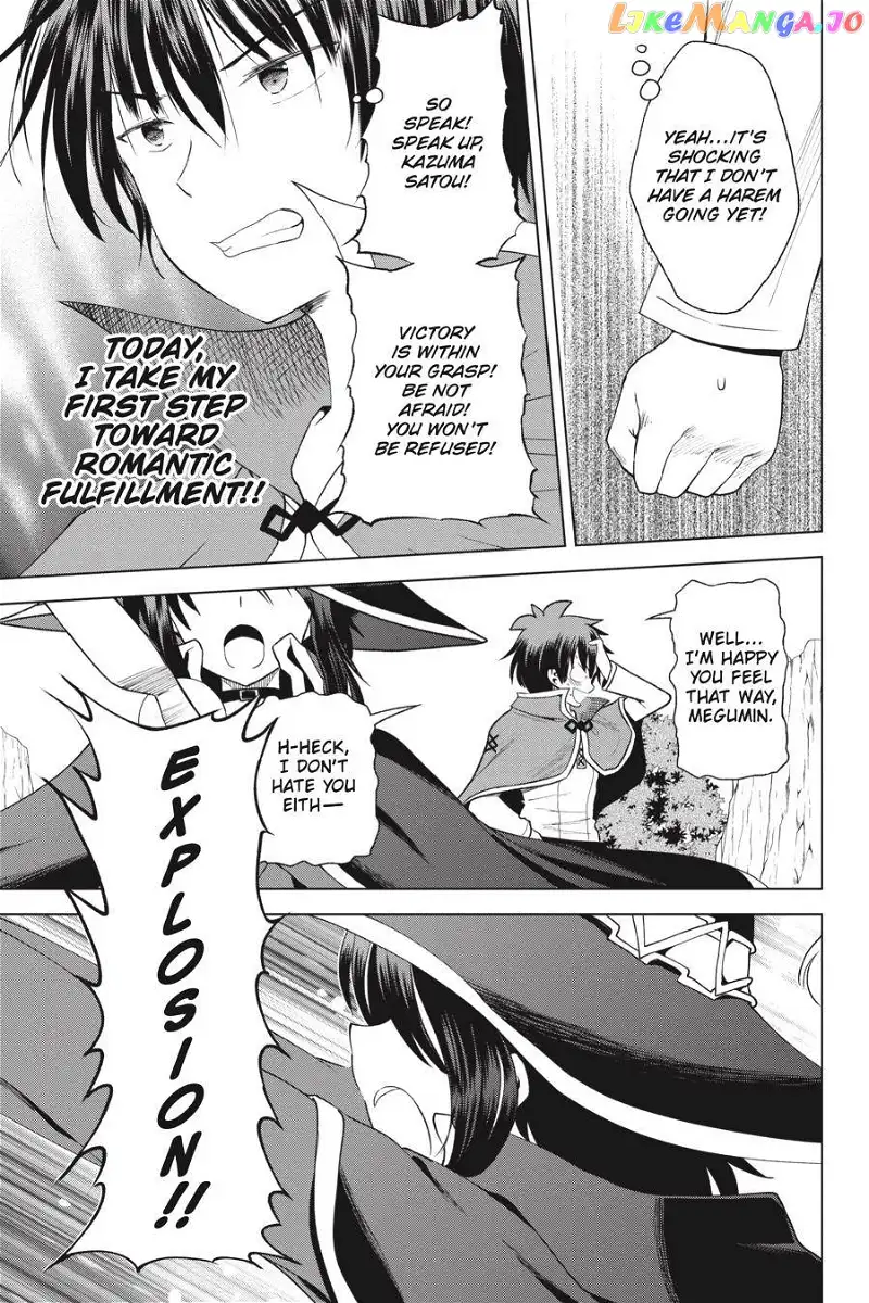 Kono Subarashii Sekai ni Shukufuku o! Chapter 80 page 21