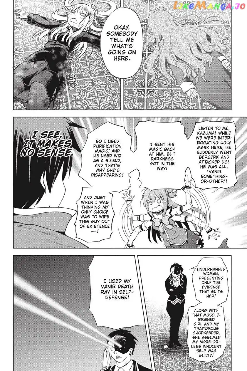 Kono Subarashii Sekai ni Shukufuku o! Chapter 80 page 24