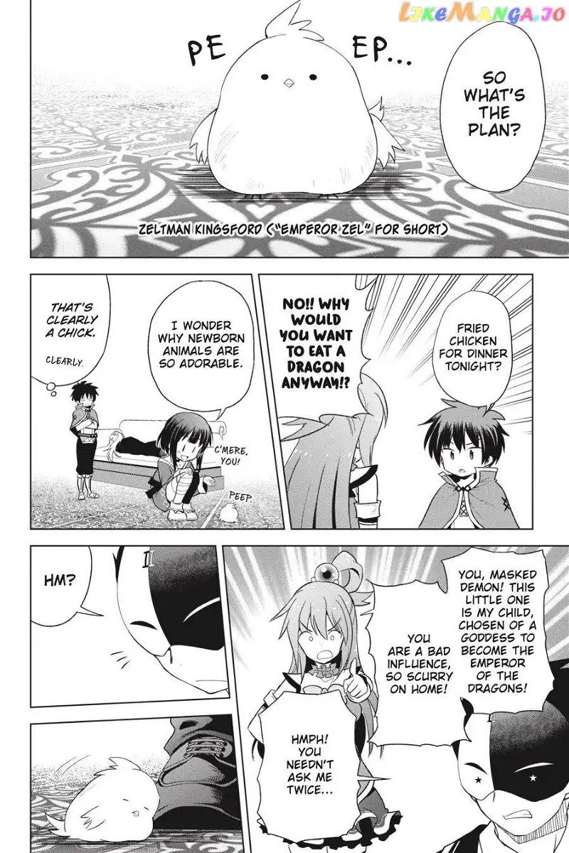 Kono Subarashii Sekai ni Shukufuku o! Chapter 80 page 26