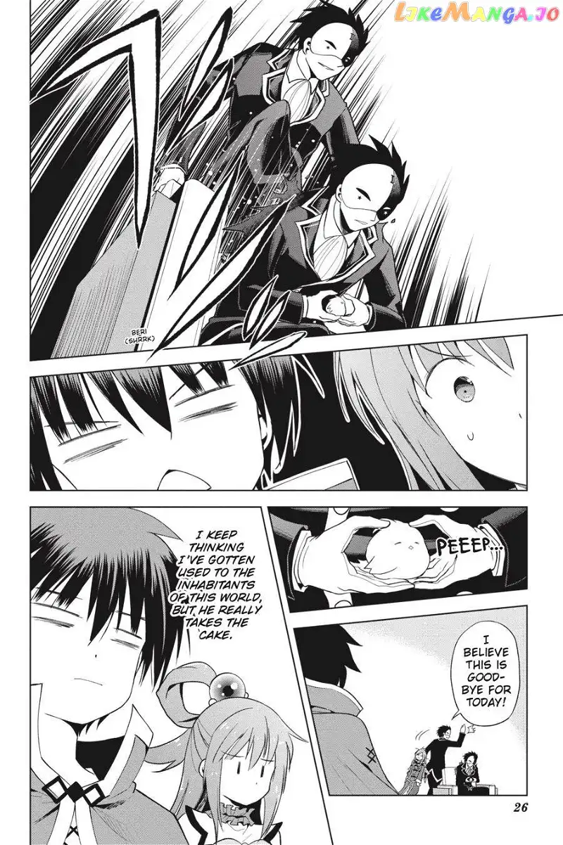 Kono Subarashii Sekai ni Shukufuku o! Chapter 80 page 28