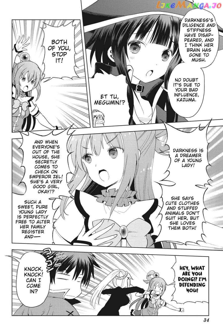 Kono Subarashii Sekai ni Shukufuku o! Chapter 81 page 6